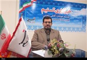 از اعزام عمره‌گزاران تا تشکیل کاروان‌های حج تمتع 1405در قم