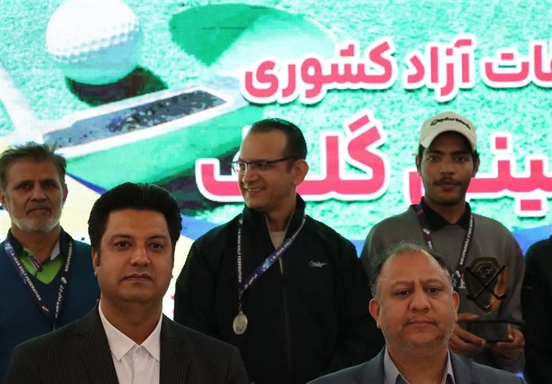 گلف , ورزش ایران , استاندار‌ خراسان جنوبی , 