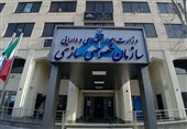 تفحص از سازمان خصوصی‌سازی در مجلس