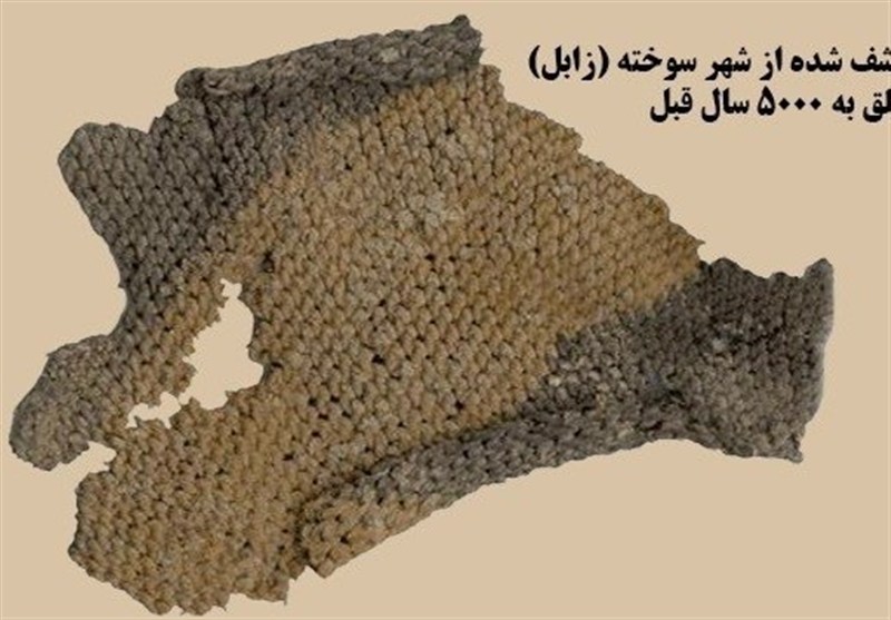 اخبار سیستان ,