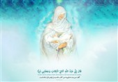 از مسیحیت اصیل تا گفتمان توحیدی اسلام