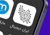 تعداد ثبت‌نام‌کنندگان «ایران دیجیتال» از 4 میلیون دانش‌آموز گذشت