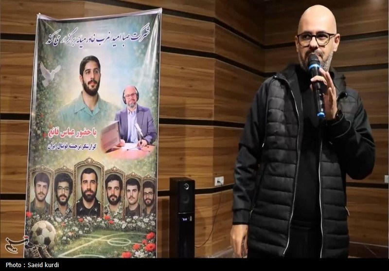 اخبار استان کردستان , اخبار بیجار , جام جهانی فوتبال , فدراسیون فوتبال , مربیان فوتبال ایران , تیم ملی فوتبال ایران , 