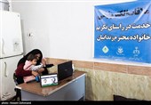 ملاقات آنلاین خانواده زندانیان در روستای مرزی ملکی در خراسان جنوبی