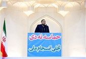 مقدم‌فر: اسرائیل از گزینه نظامی مایوس شد/تهدیدهای ترامپ و رجزخوانی نتانیاهو از سر استیصال و ترس است