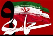 9 دی؛ روز حضور مردم مقابل فتنه‌گران و دفاع از امنیت ملی