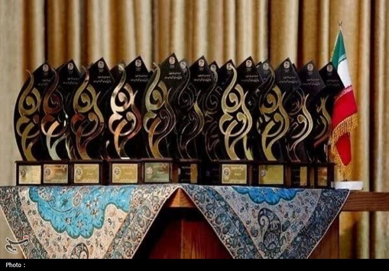 بسیج صدا و سیما , آیتالله سید علی خامنهای , رسانه , اخبار استان قم ,