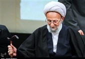 تحول علوم انسانی اسلامی در اندیشه آیت‌الله مصباح