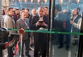إفتتاح عیادة متخصصة فی علاج الجروح بتقنیة البلازما الباردة فی أصفهان