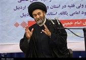 آیین تجلیل از رتبه های زیر هزار کشوری استان اردبیل