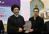 آیین تجلیل از رتبه های زیر هزار کشوری استان اردبیل