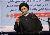 آیین تجلیل از رتبه های زیر هزار کشوری استان اردبیل