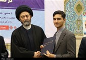 آیین تجلیل از رتبه های زیر هزار کشوری استان اردبیل