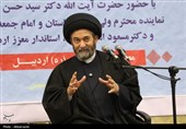 آیین تجلیل از رتبه های زیر هزار کشوری استان اردبیل