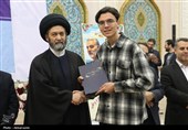 آیین تجلیل از رتبه های زیر هزار کشوری استان اردبیل