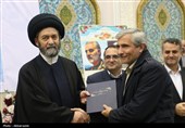 آیین تجلیل از رتبه های زیر هزار کشوری استان اردبیل