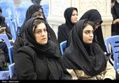 آیین تجلیل از رتبه های زیر هزار کشوری استان اردبیل