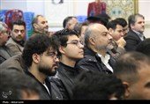 آیین تجلیل از رتبه های زیر هزار کشوری استان اردبیل