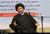 آیین تجلیل از رتبه های زیر هزار کشوری استان اردبیل