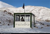 امنیت پایدار در مرزهای کردستان