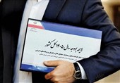 متمم بودجه در راه مجلس؛ اولویت با معیشت و دفاع