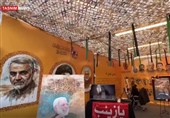 تقریر تسنیم/ إحیاء ذکرى شهداء المقاومة فی بغداد مع جناح خاص لشهداء إیران