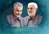 فی الذکرى الـ6 لاستشهادهما.. شخصیات یمنیة لـ"تسنیم": سلیمانی والمهندس رسما خارطة طریق المواجهة ضد المشروع الأمریکی الصهیونی