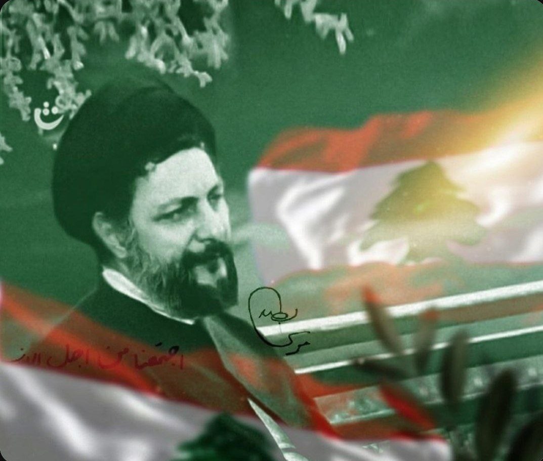 سید حسن نصرالله , لبنان , حزب الله لبنان , سید موسی صدر | امام موسی صدر , رژیم صهیونیستی (اسرائیل) , داستان سیدحسن نصرالله ,