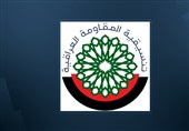 المقاومة العراقیة: اتهامات الریاض محاولة لتبریر العجز عن الرد على الضربات الیمنیة الموجعة