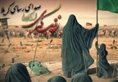 یادداشت| اگر حضرت زینب(س) نبود روایت کربلا چگونه به تاریخ می‌رسید؟