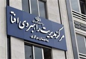 مطالبه عمومی امنیت فضای مجازی/ برگزاری هفته ملی امنیت فناوری اطلاعات