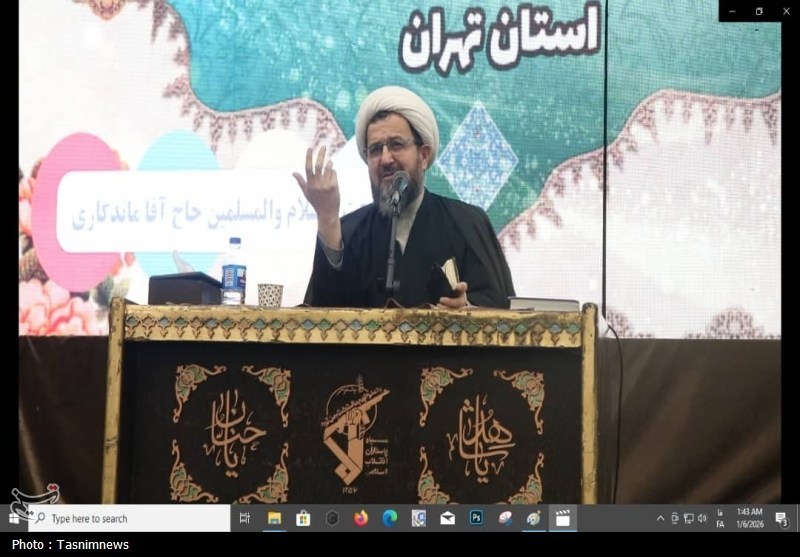 اخبار شهر ری , 
