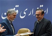 سفر یک روزه وزیر فرهنگ و ارشاد اسلامی به قزوین