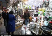 بازار سنتی همدان