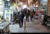 بازار سنتی همدان