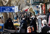 بازار سنتی همدان