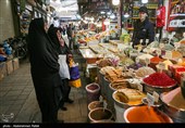 بازار سنتی همدان