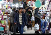 بازار سنتی همدان