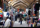 بازار سنتی همدان