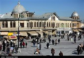 بازار سنتی همدان