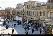 بازار سنتی همدان