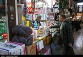 بازار سنتی همدان