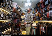 بازار سنتی همدان