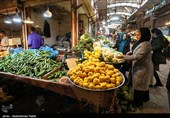 بازار سنتی همدان
