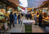 بازار سنتی همدان