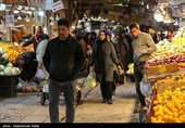 بازار سنتی همدان