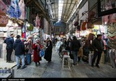 بازار سنتی همدان