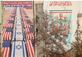 الجزیره: تهران، کاراکاس نیست! نقشه ترامپ علیه ایران جواب نمی‌دهد
