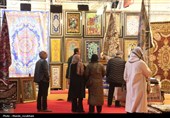 فرش