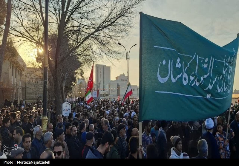 اخبار کاشان , کاشان , تجمع , اغتشاشات 1404 , 